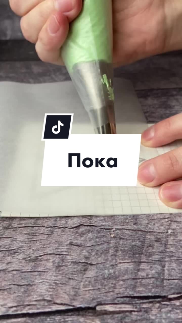 @Анна Крамарчук