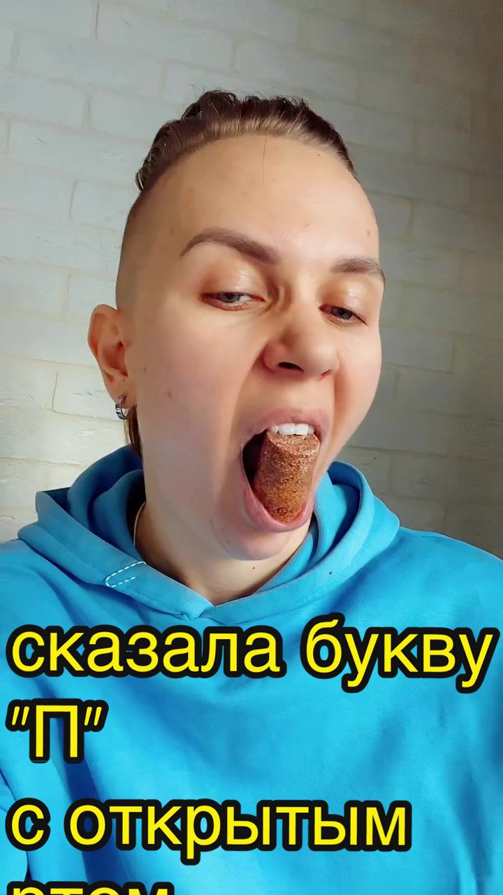 @Milas