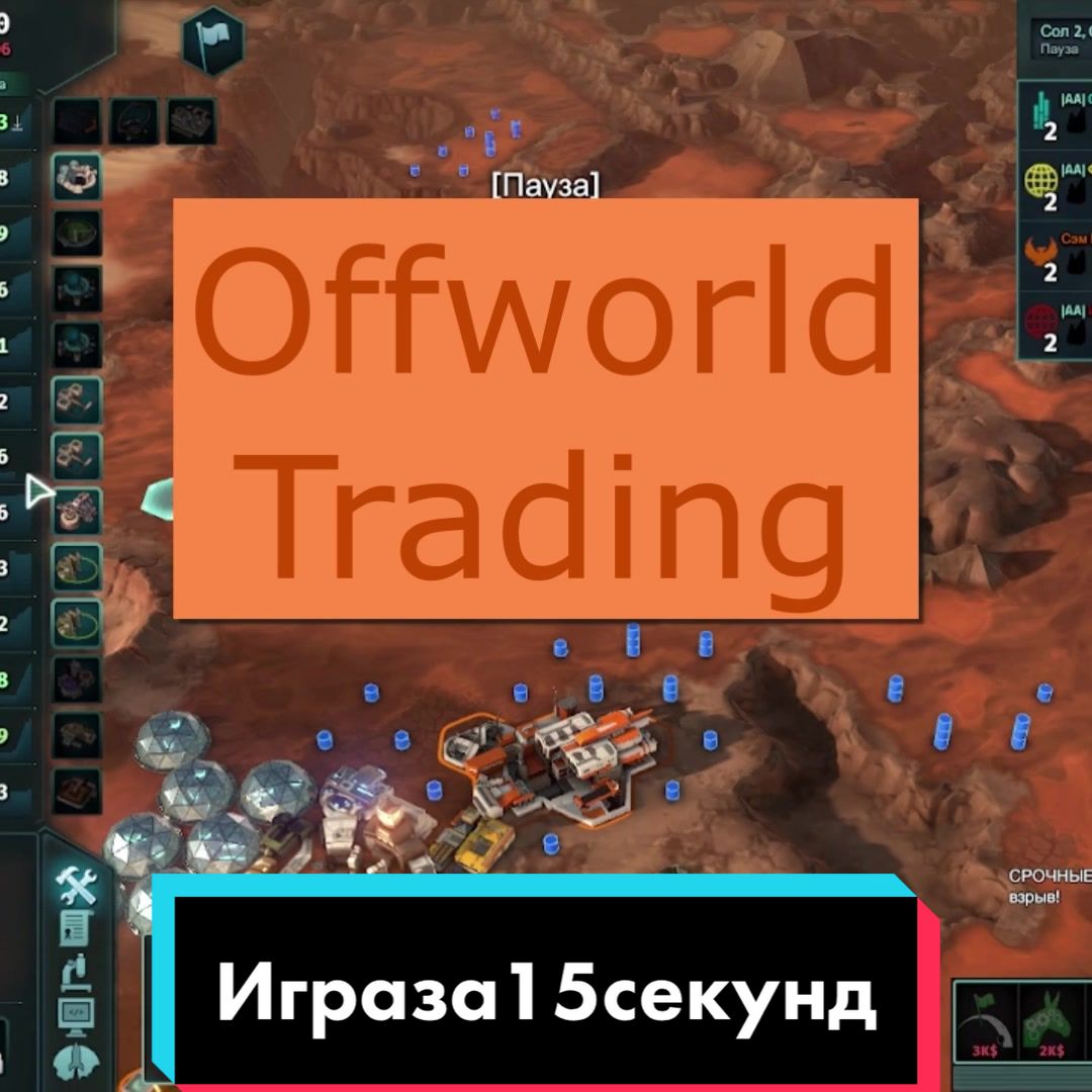 @Дима Яровой