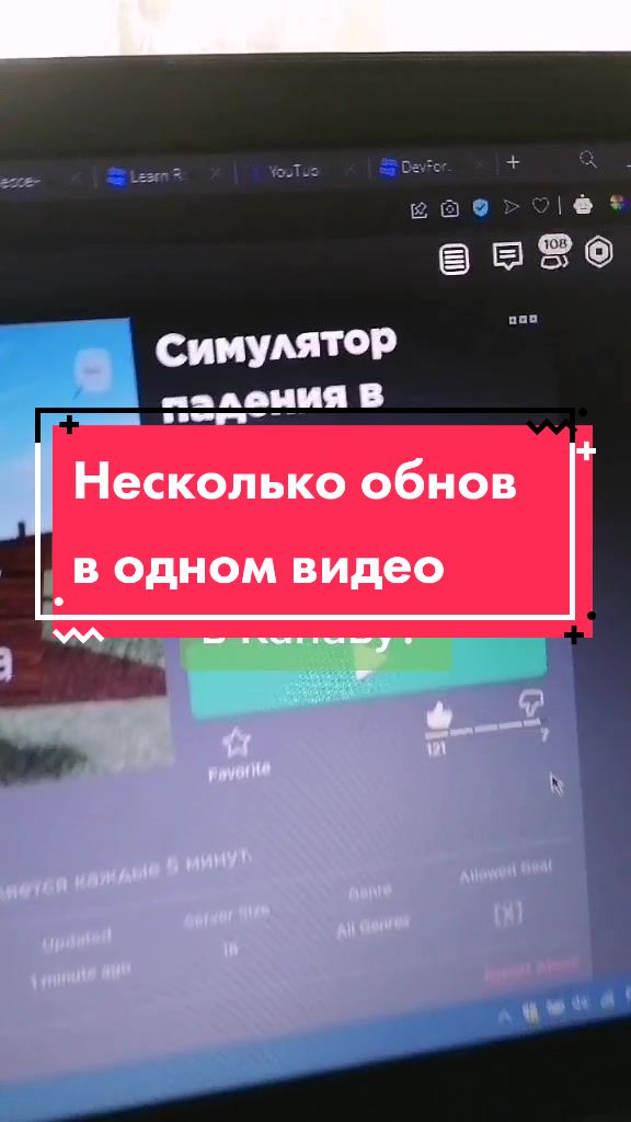 @Шоколад в бане