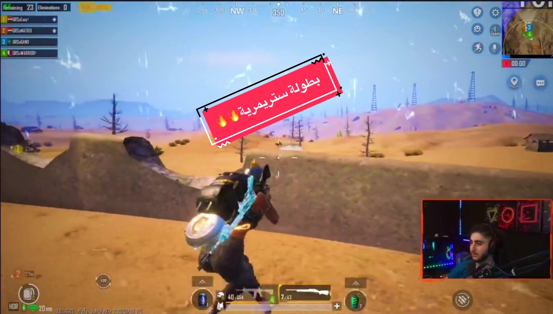 @GANO-جانو