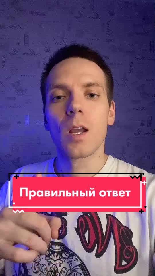 @berdoff