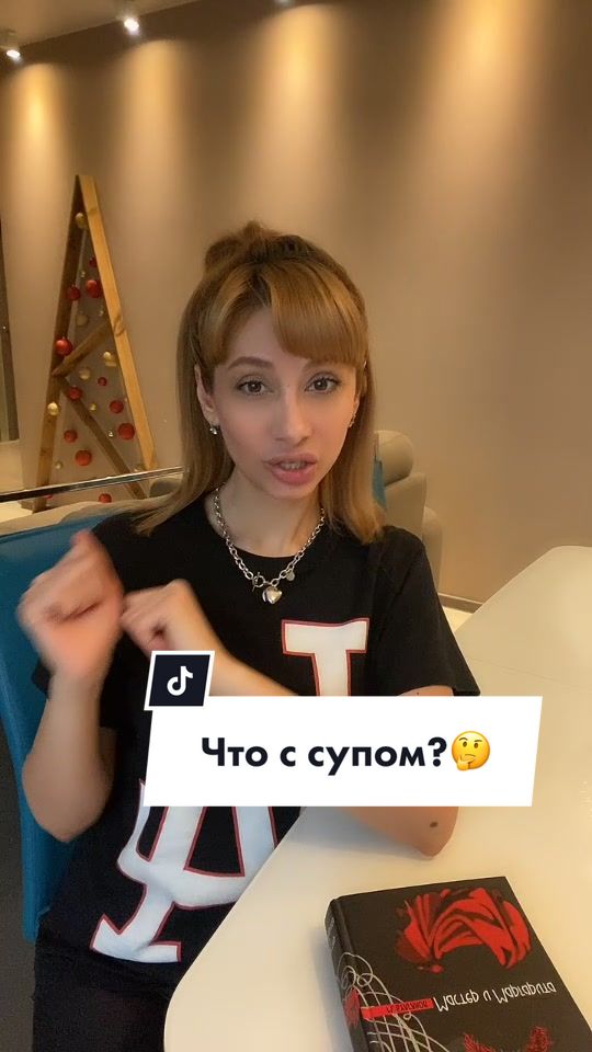 @Kristina Nanaka