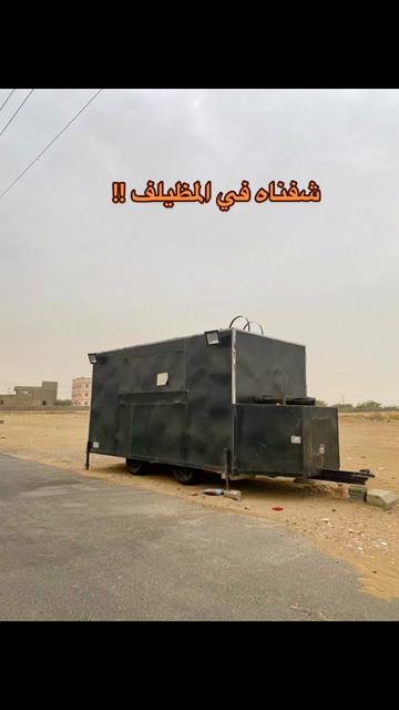 @Muath