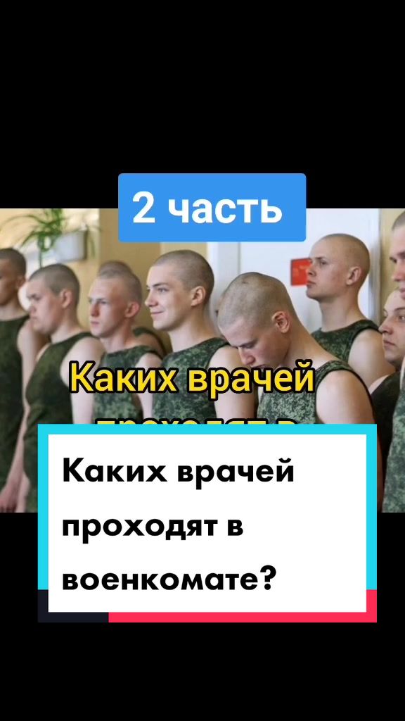 @kachok200521