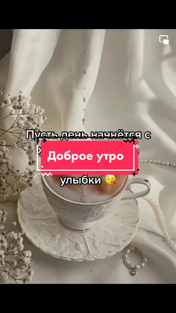 @Марина 🙆♀️