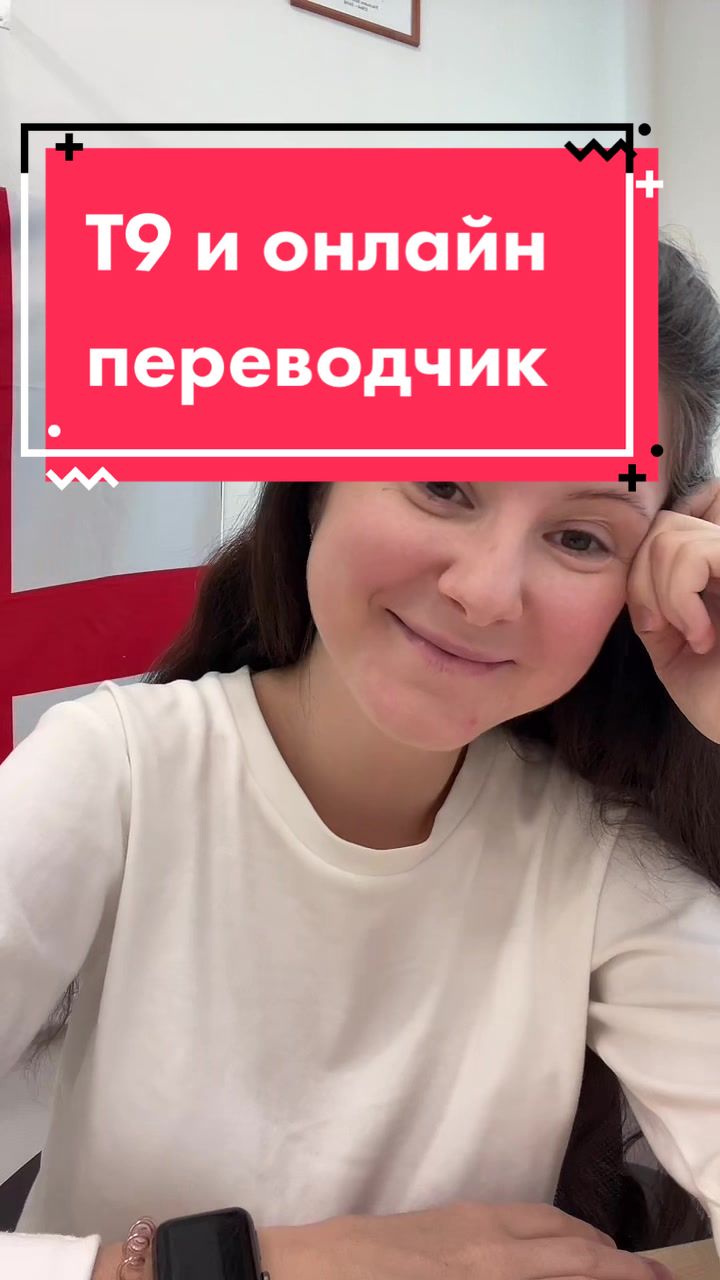 @Маша Степанова