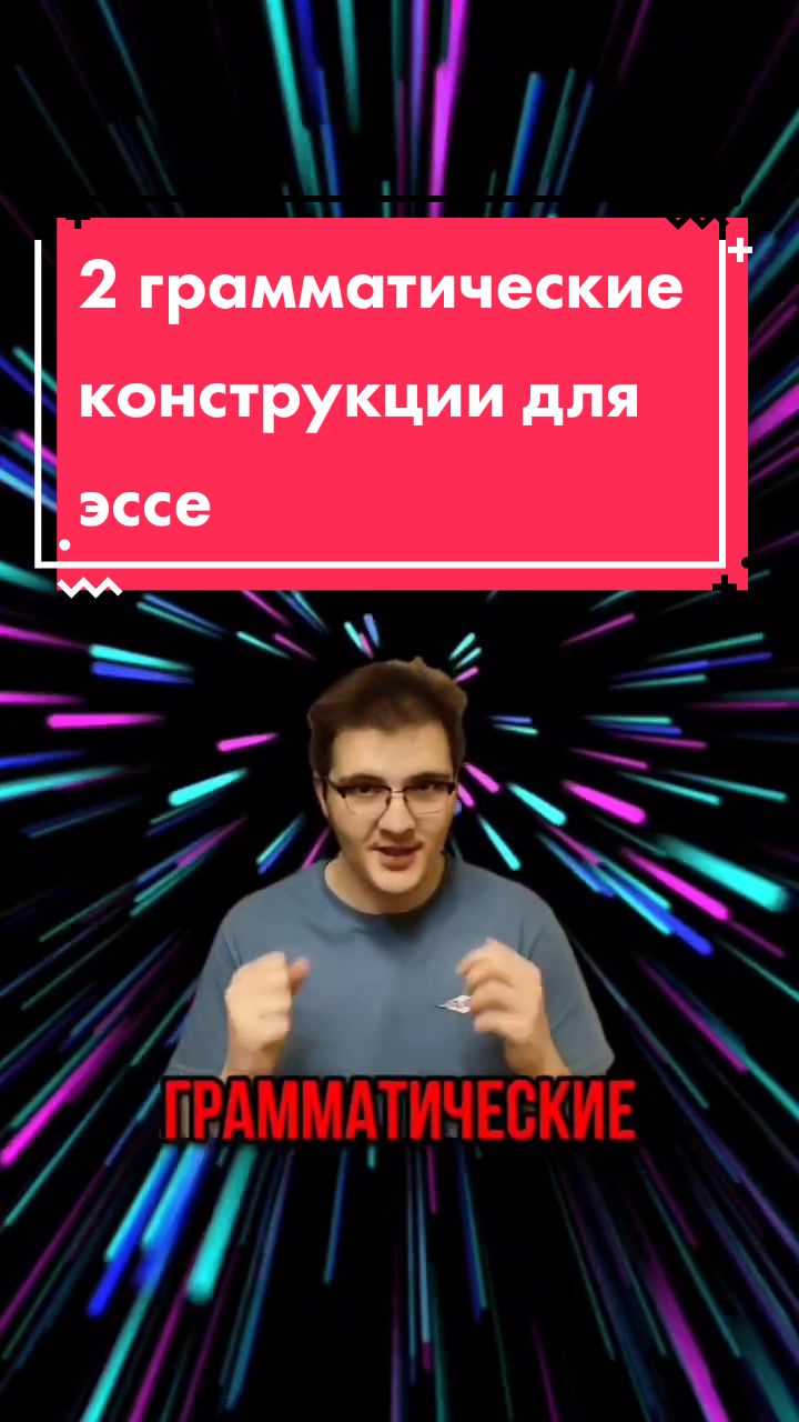 @Emil