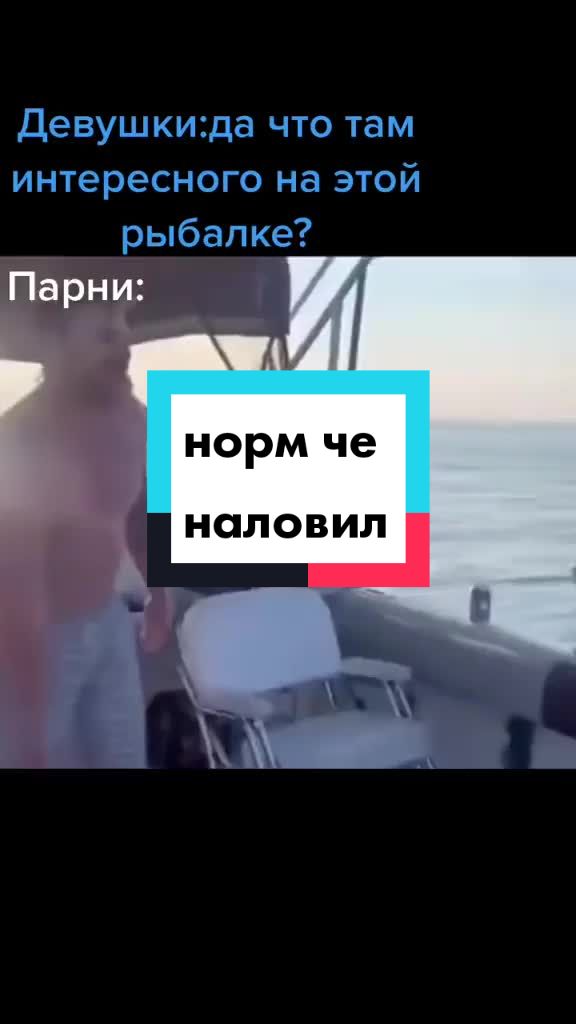 @Vatokat_tyt
