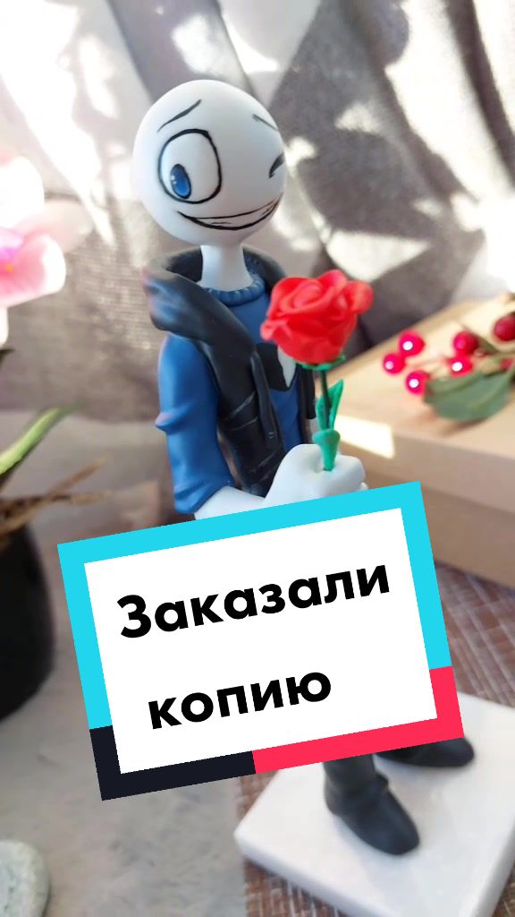 @Yary