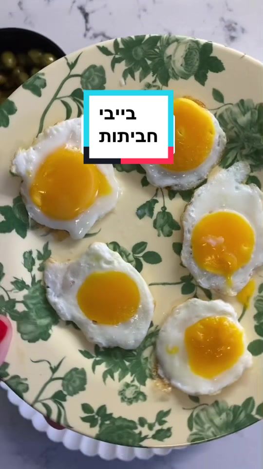 @אפרת