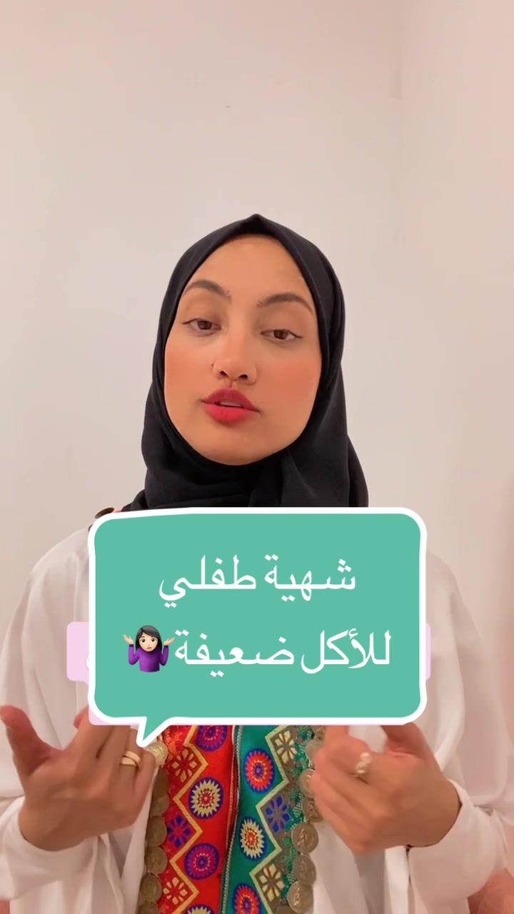 @manar_munshi1