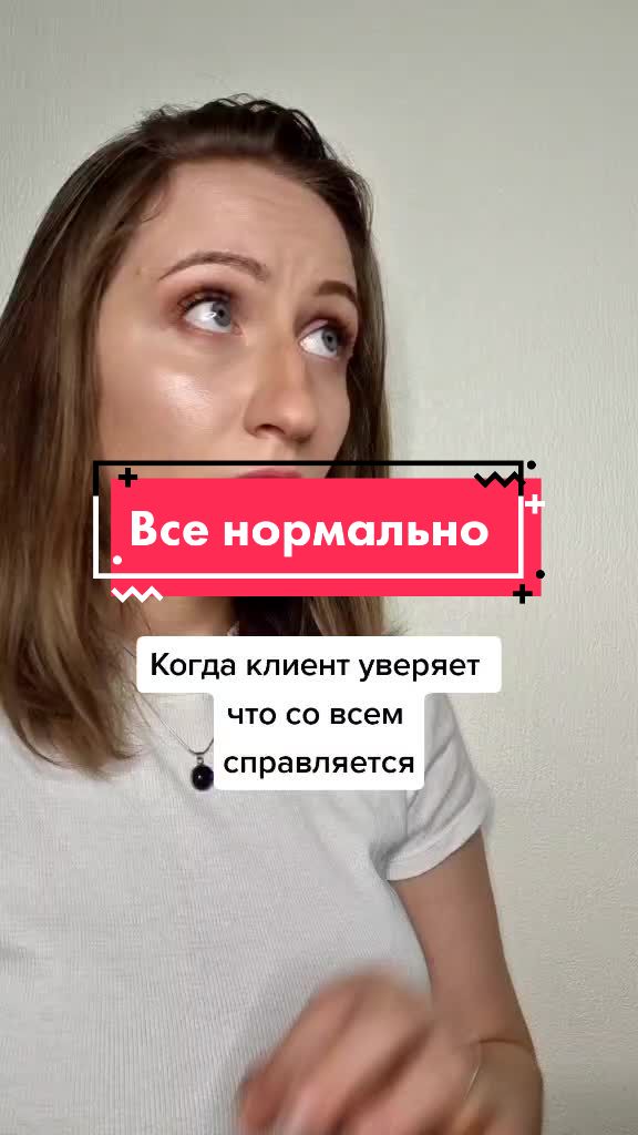 @OlyaSunnaPsy