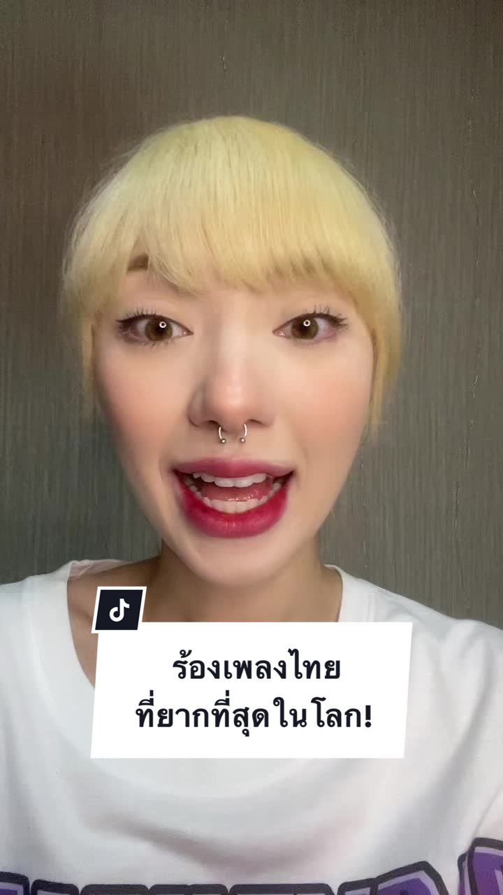 @Jannine Weigel