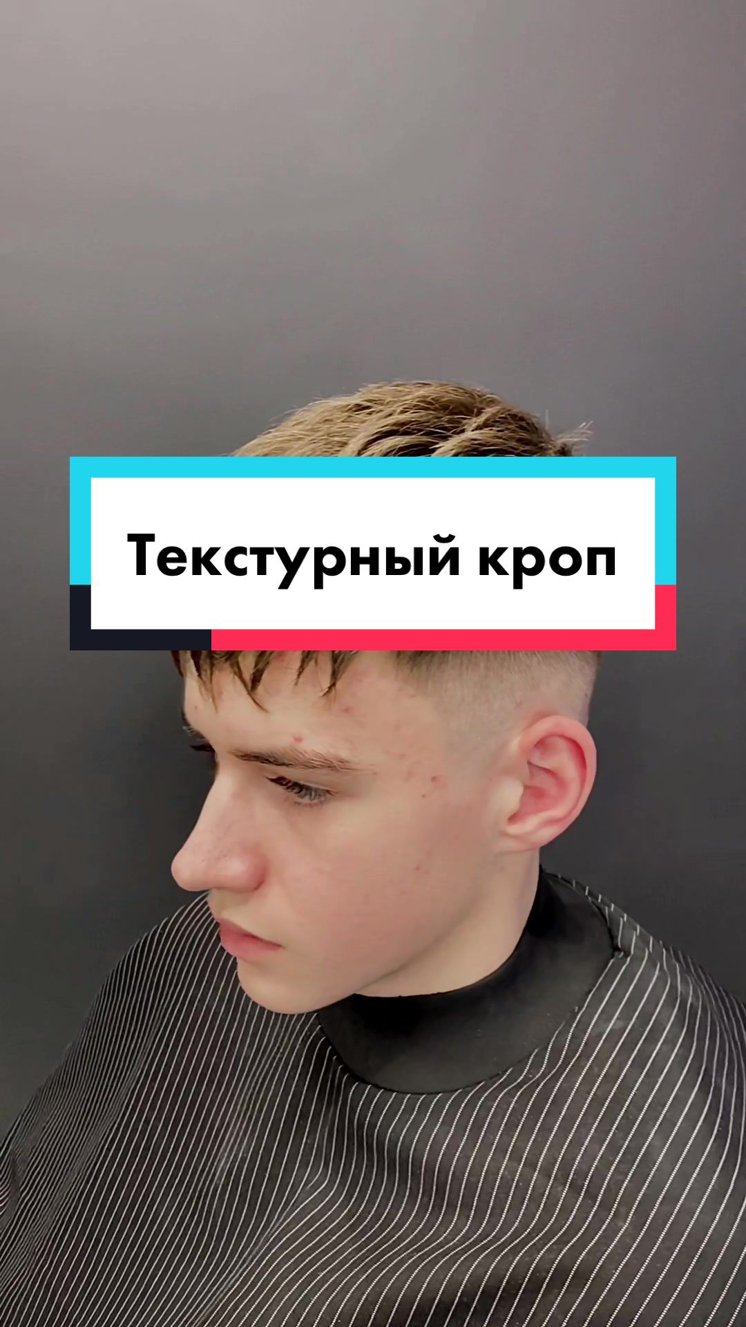 @MorunovHair