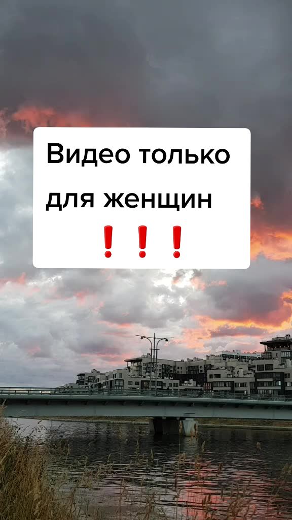 @Екатерина