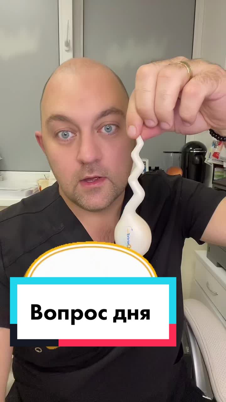 @Андролог  Андрей Лычагин
