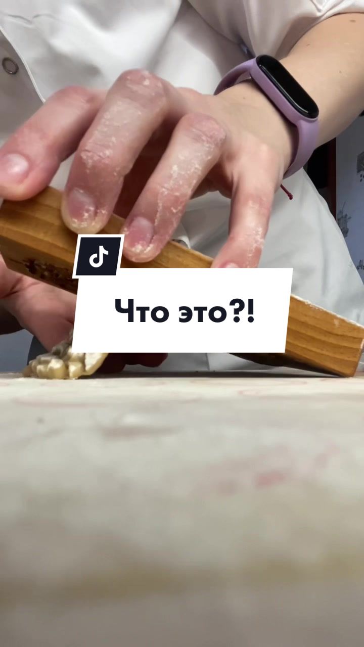 @Анна Крамарчук