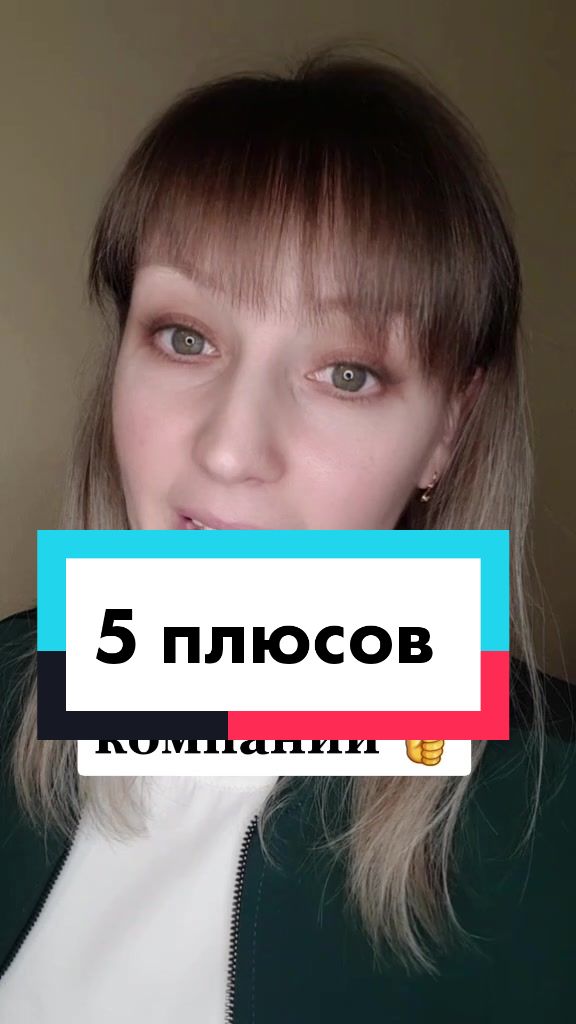 @ОНЛАЙН БИЗНЕС