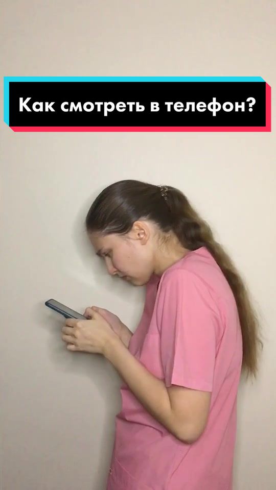 @Остеопат Врач Спб
