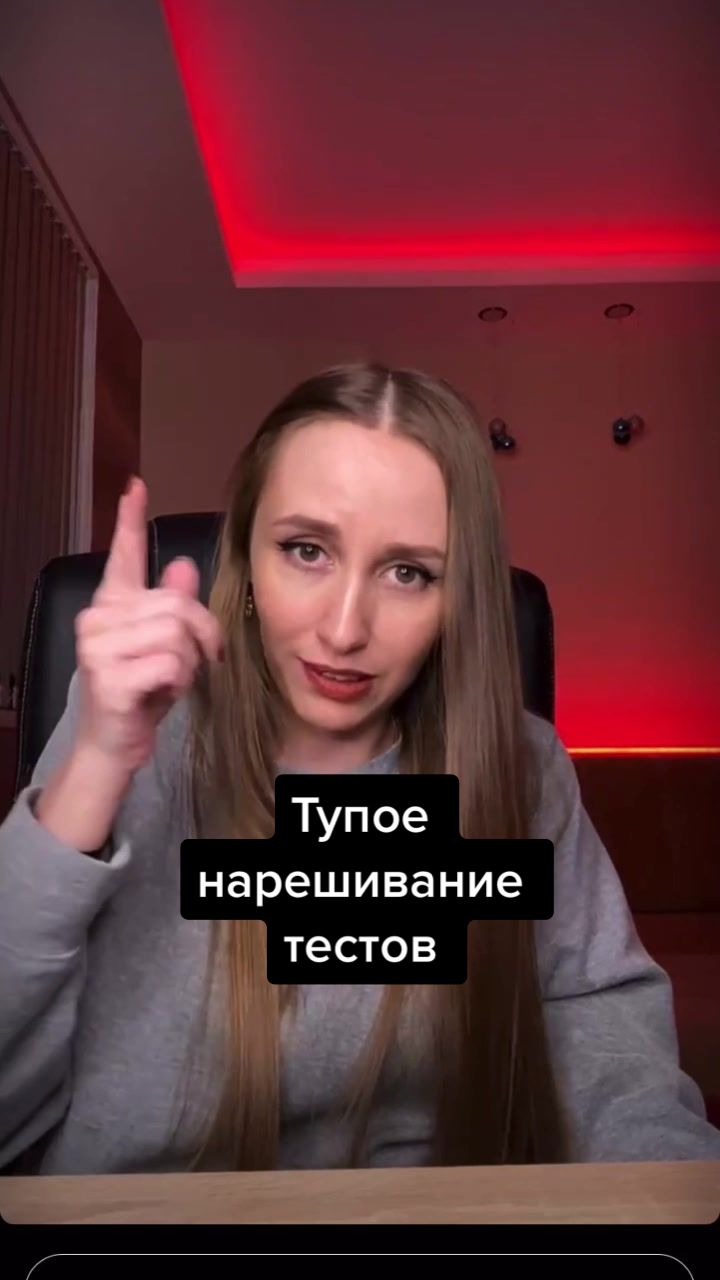 @Олеся Блок