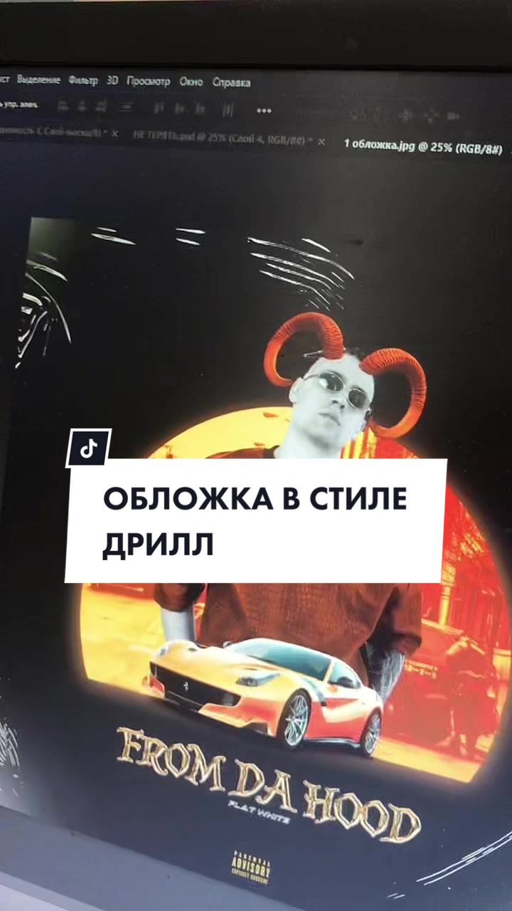 @NEMORIX / COVERS / DESIGN
