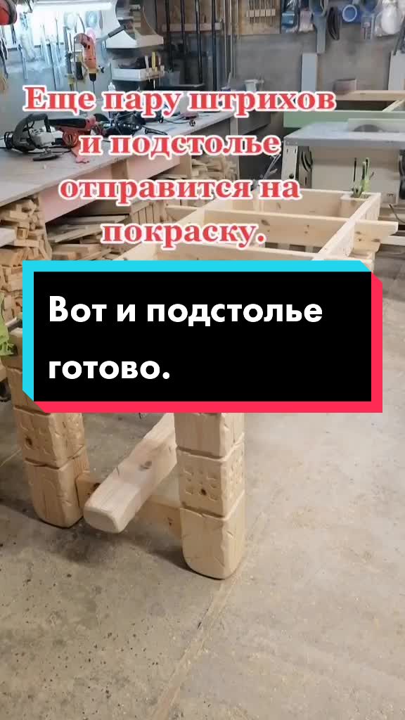 @Вячеслав Полимахин