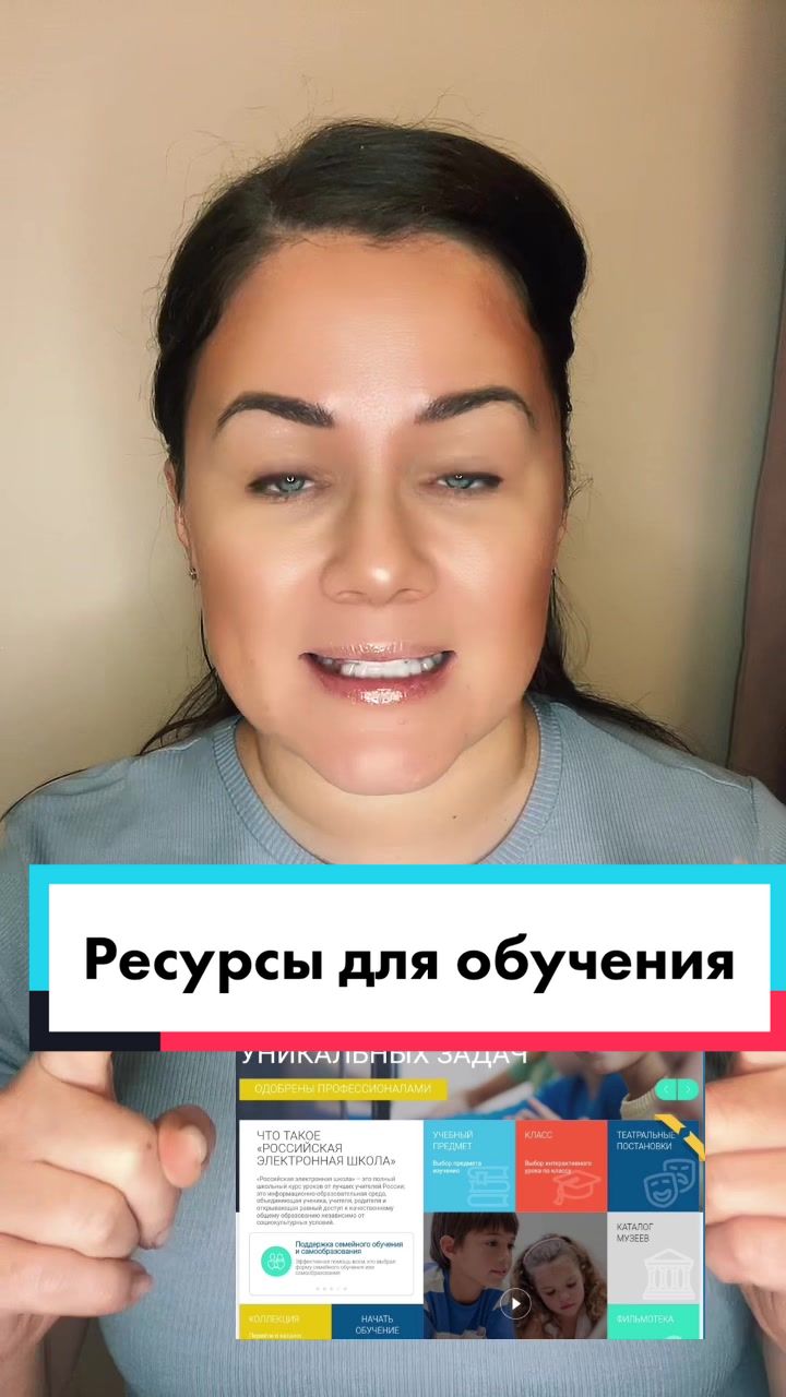 @Таня Фейербах