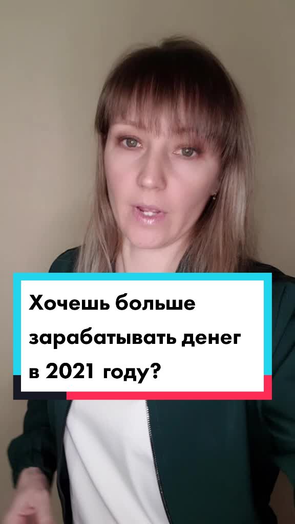 @ОНЛАЙН БИЗНЕС