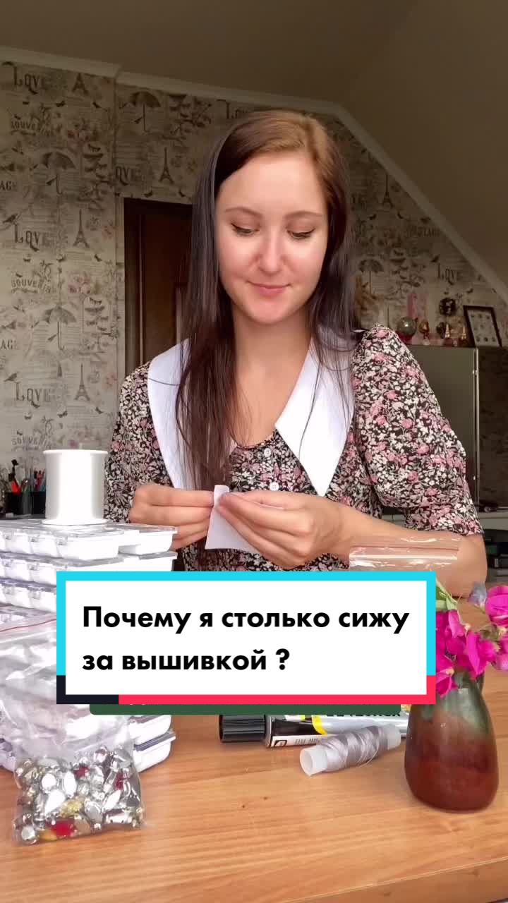 @Iren_ACS Броши из бисера