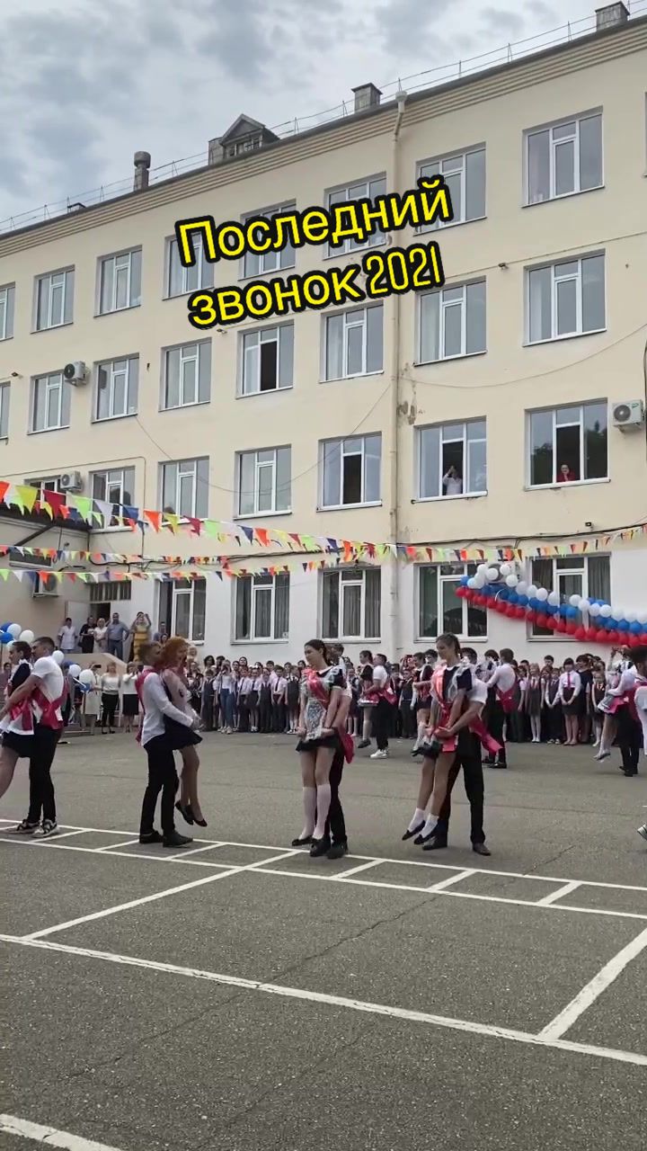 @Евгения Веронская