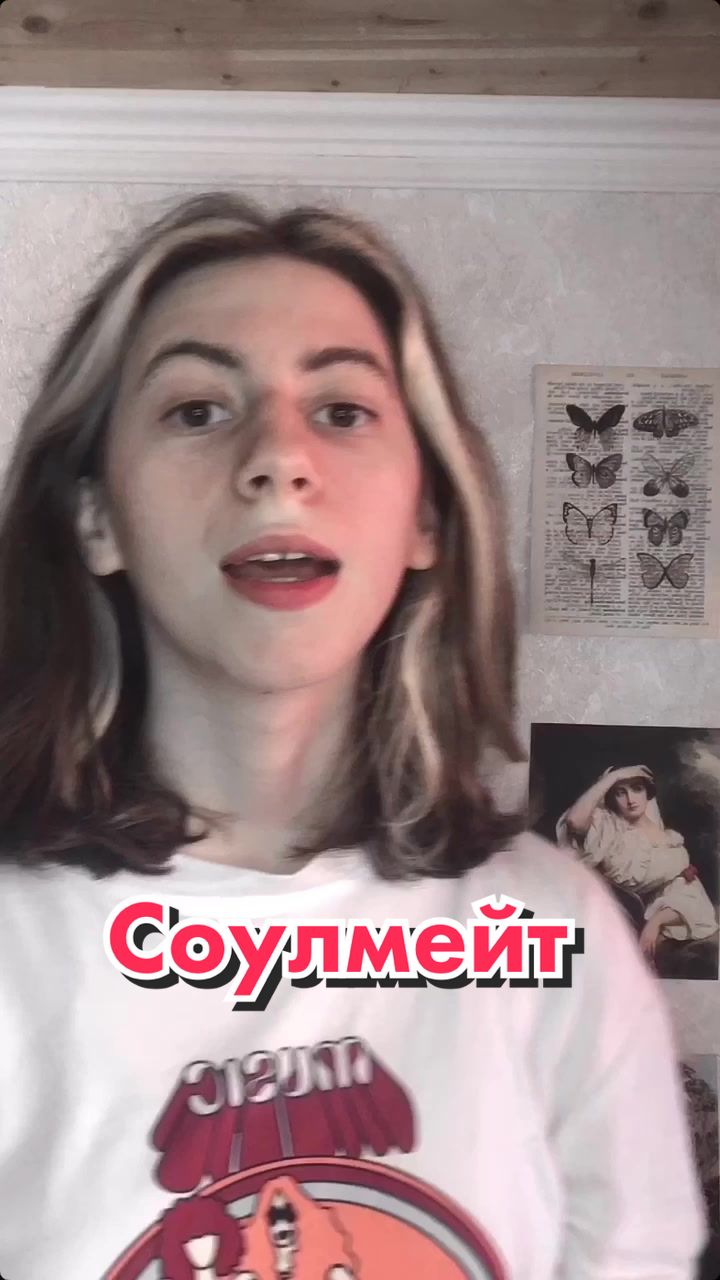 @Карина 🍻🧚🏻♂️🐍
