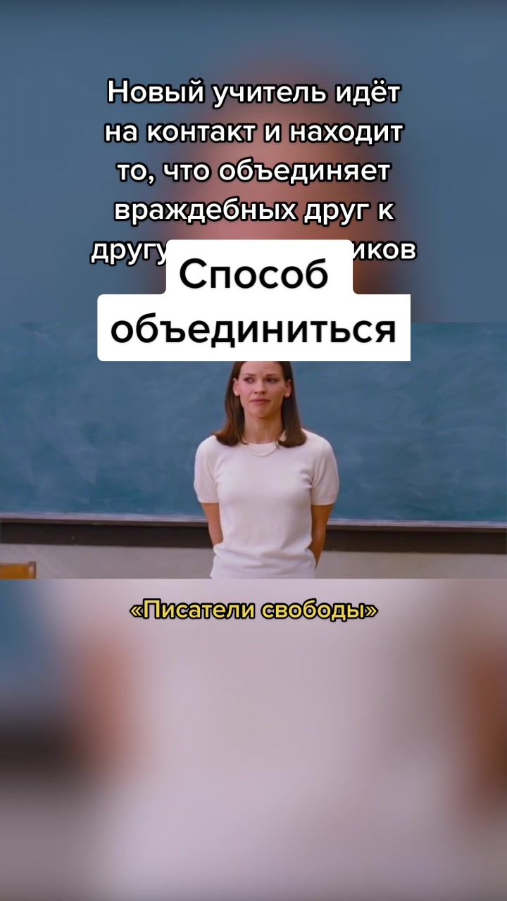 @Александр