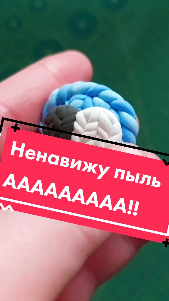 @Yary