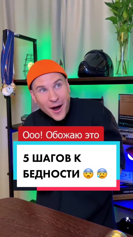 @Алексей Толкачев
