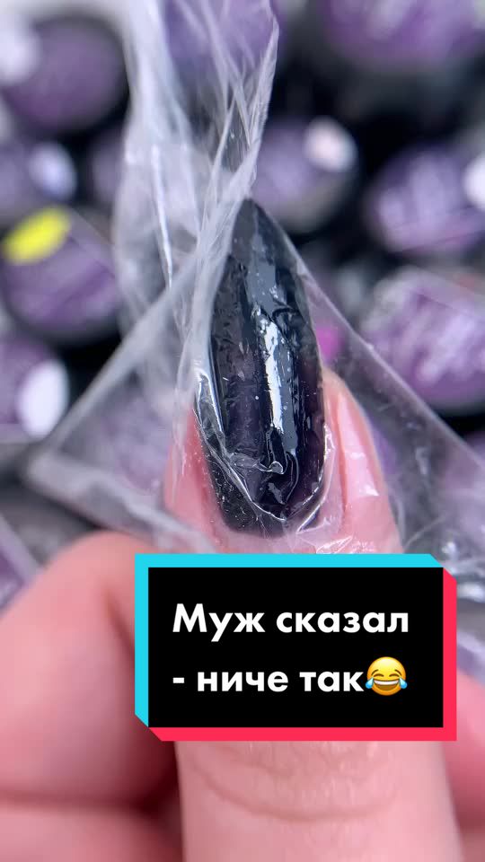 @Тг Wally nails