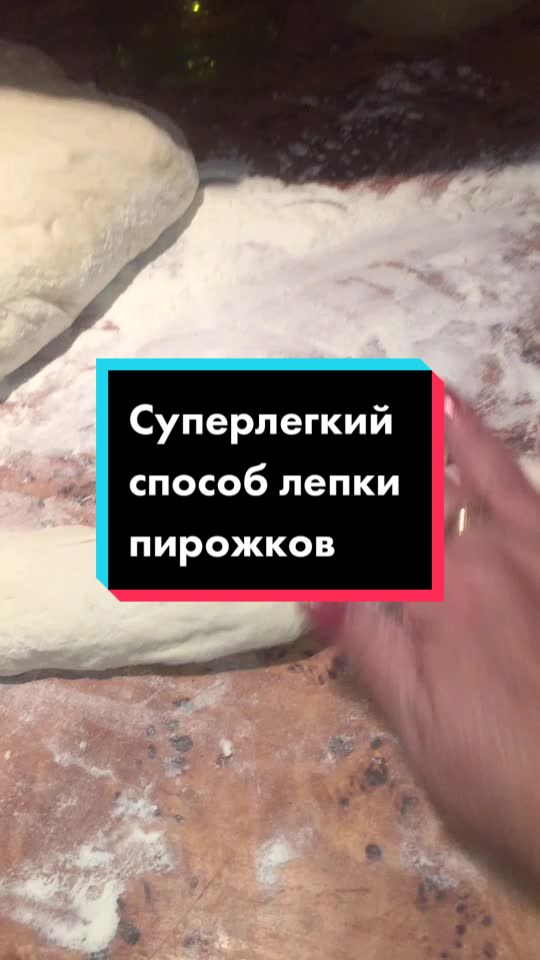 @Оксана