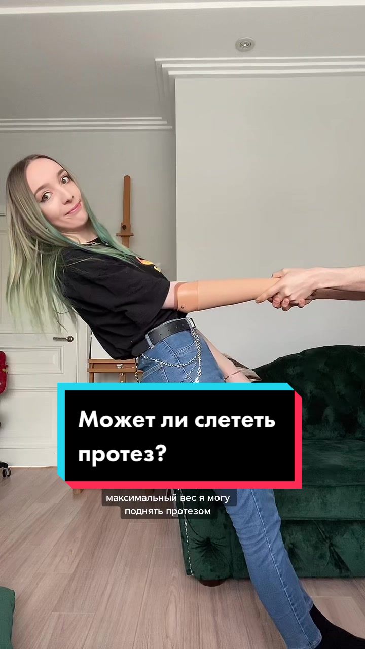 @Alexandra Vyatkina