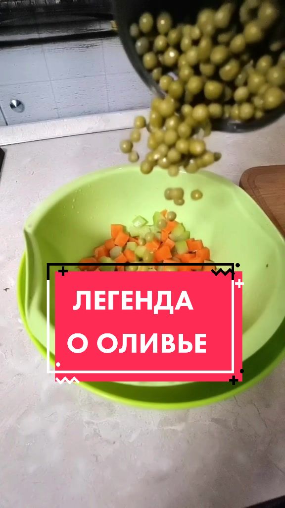 @Лена Ярцева