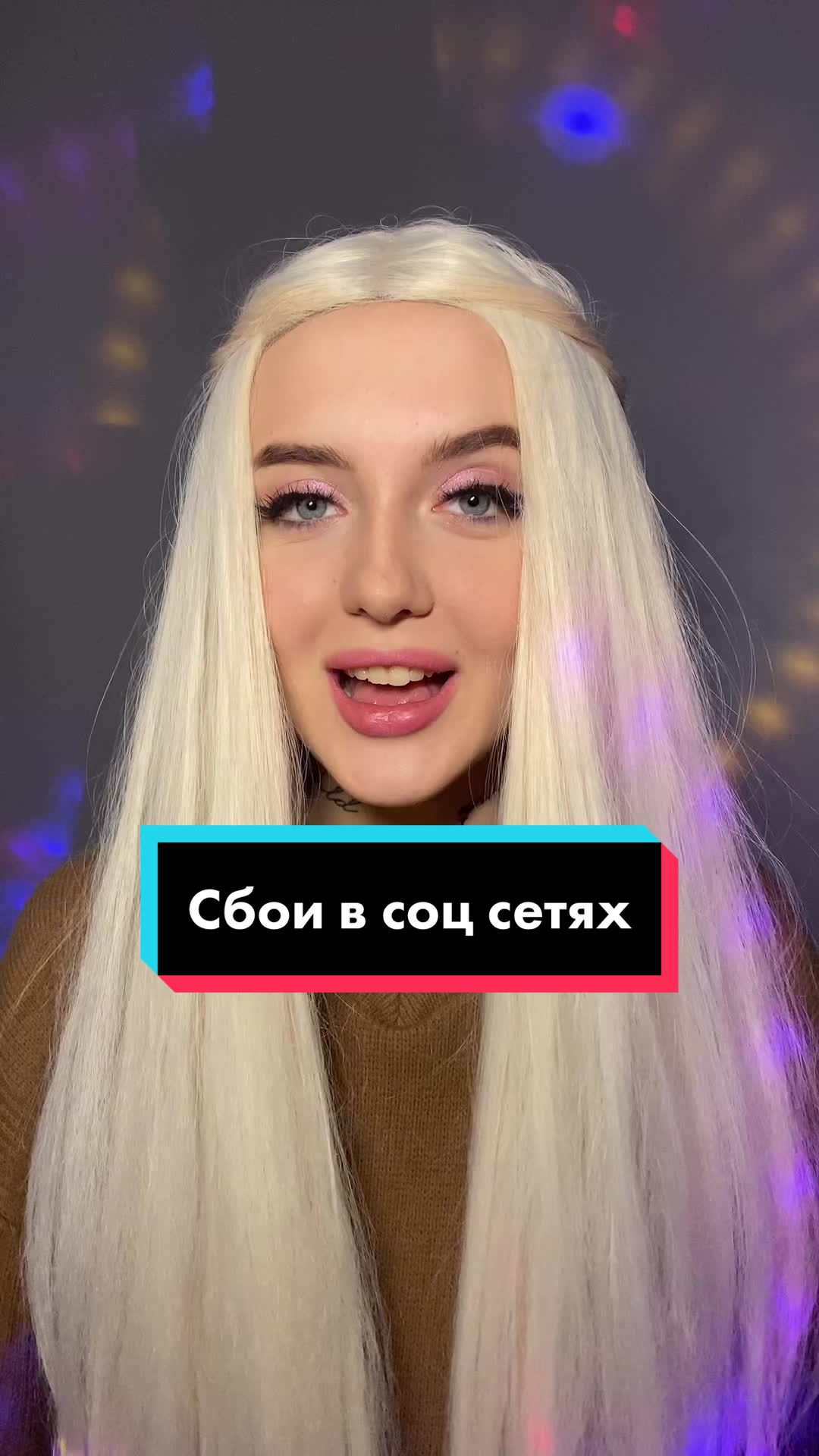 @НОВОСТИ🔺ШОУБИЗ