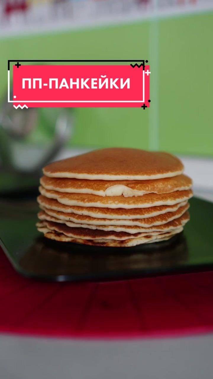 @Анна Костусева