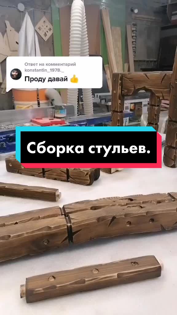 @Вячеслав Полимахин