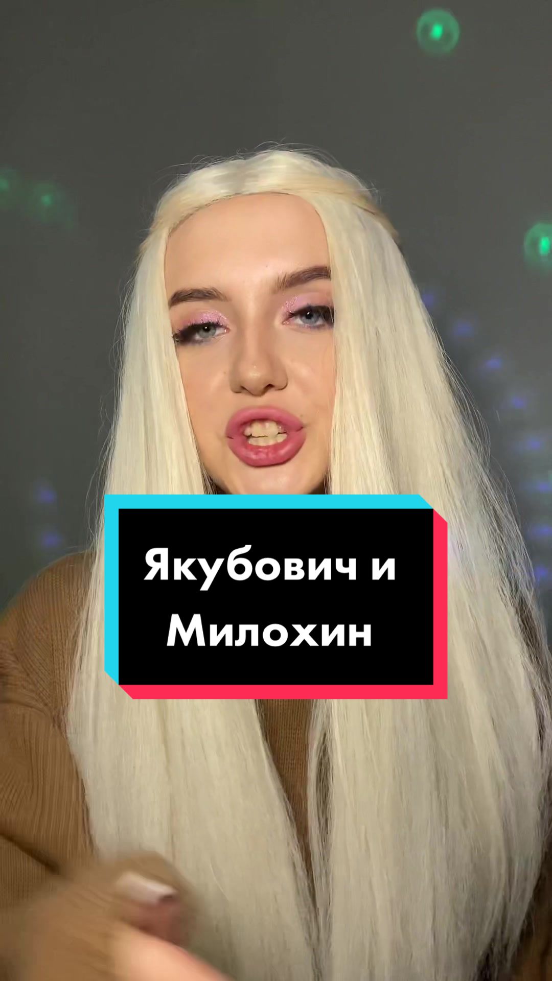 @НОВОСТИ🔺ШОУБИЗ