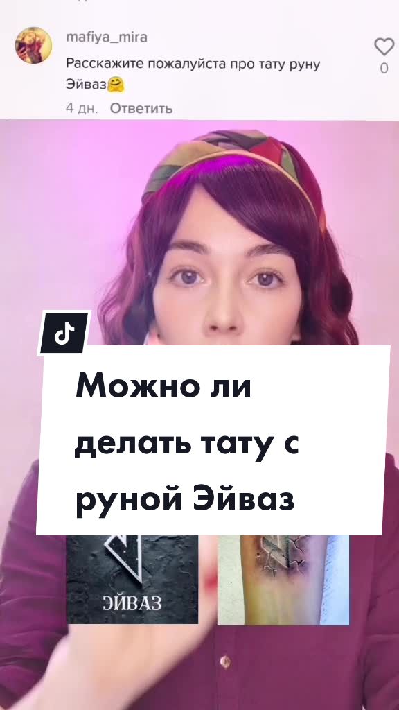 @Василина Малинина