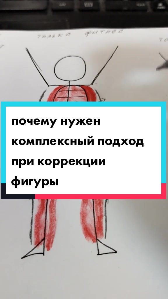 @Никитина Ирина