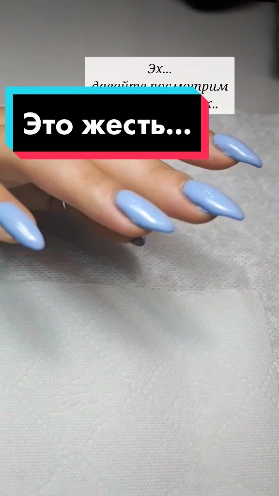 @Маникюр, Москва, Курская