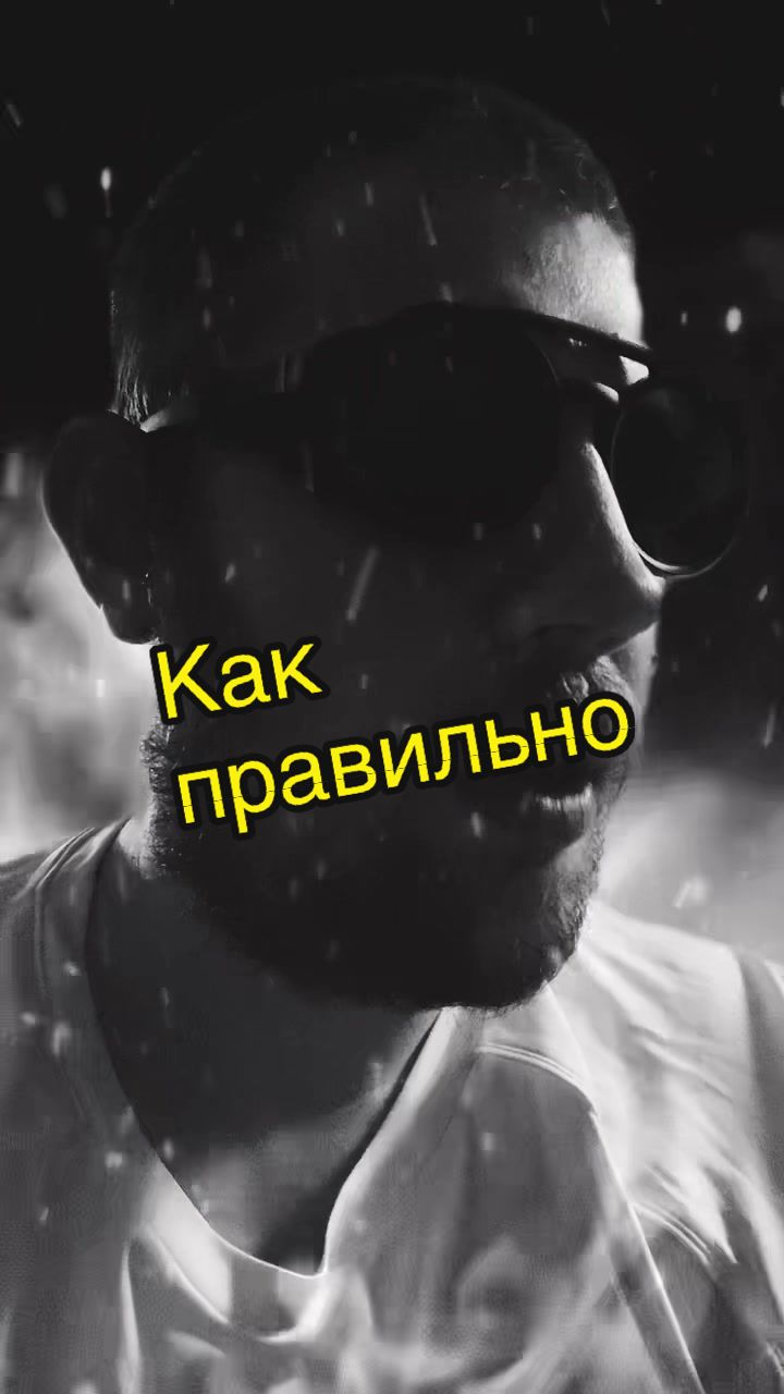 @ДеаД Явьгени4