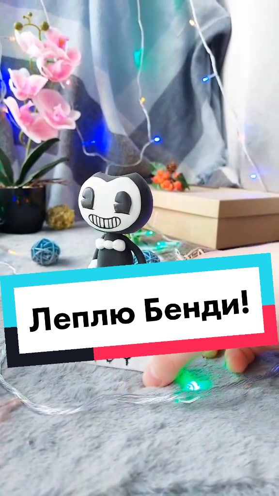 @Yary