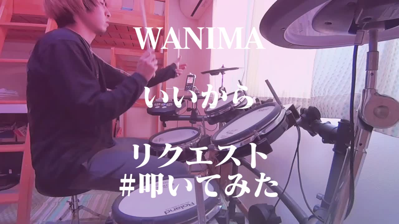 @758くん
