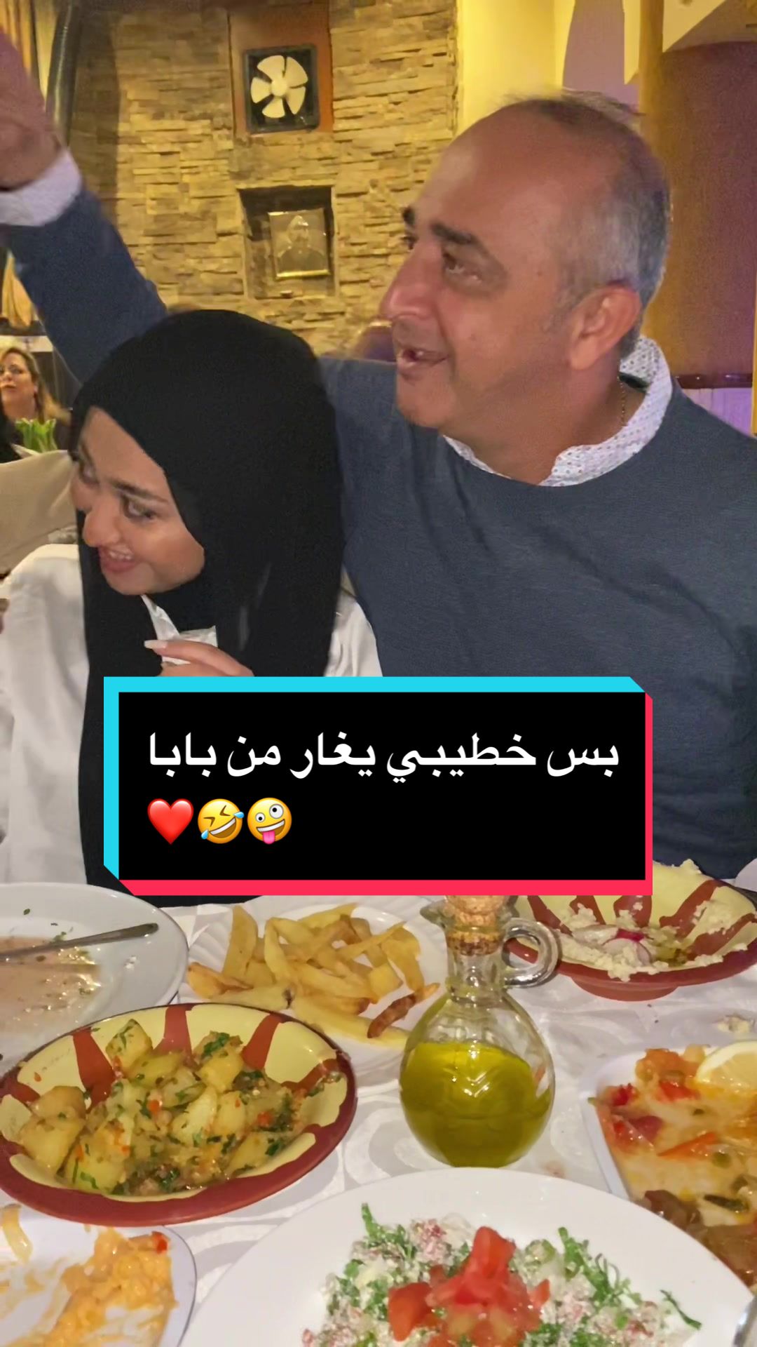 @Sandy Fayad